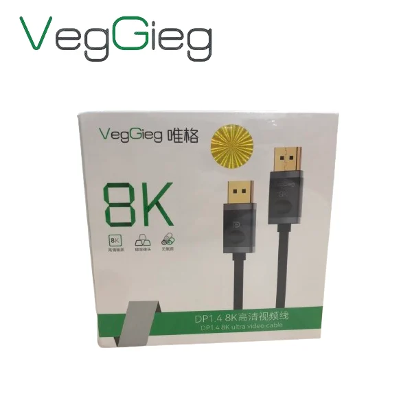 Dây DisplayPort 1.4 8K VEGGIEG V-Z620 1.5M