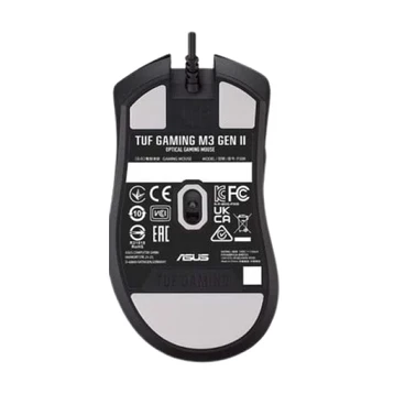 Chuột ASUS TUF Gaming M3 Gen II 8000 DPI, 59g SATICOM thumbnail 3